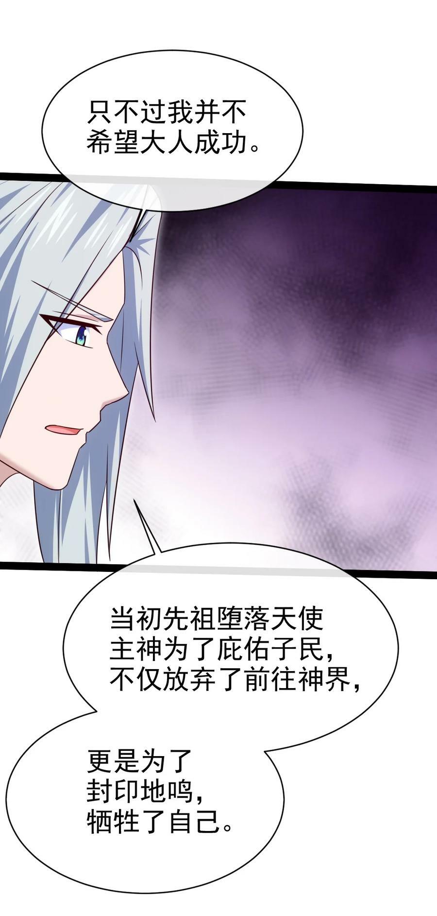 375 刘枫大哥再见47