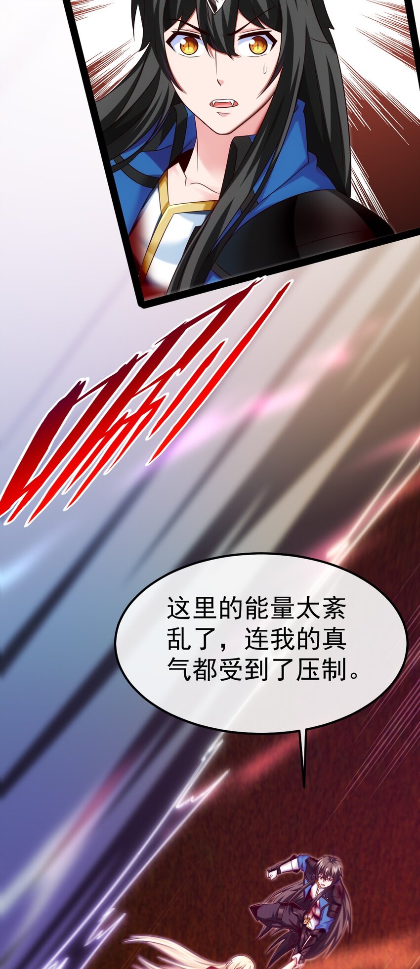 332 再遇恐魔女王8