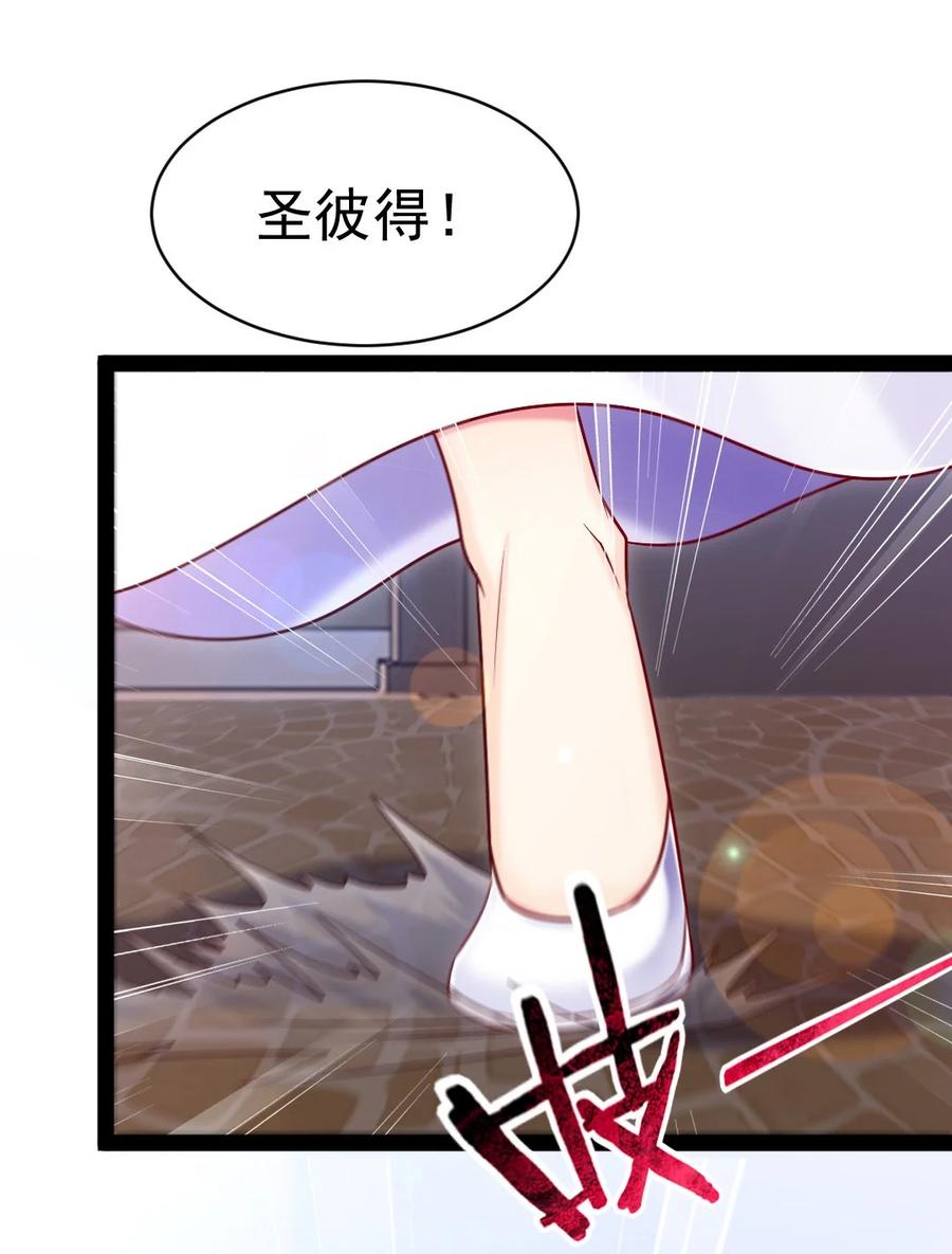 180 你才是怨妇呢！35