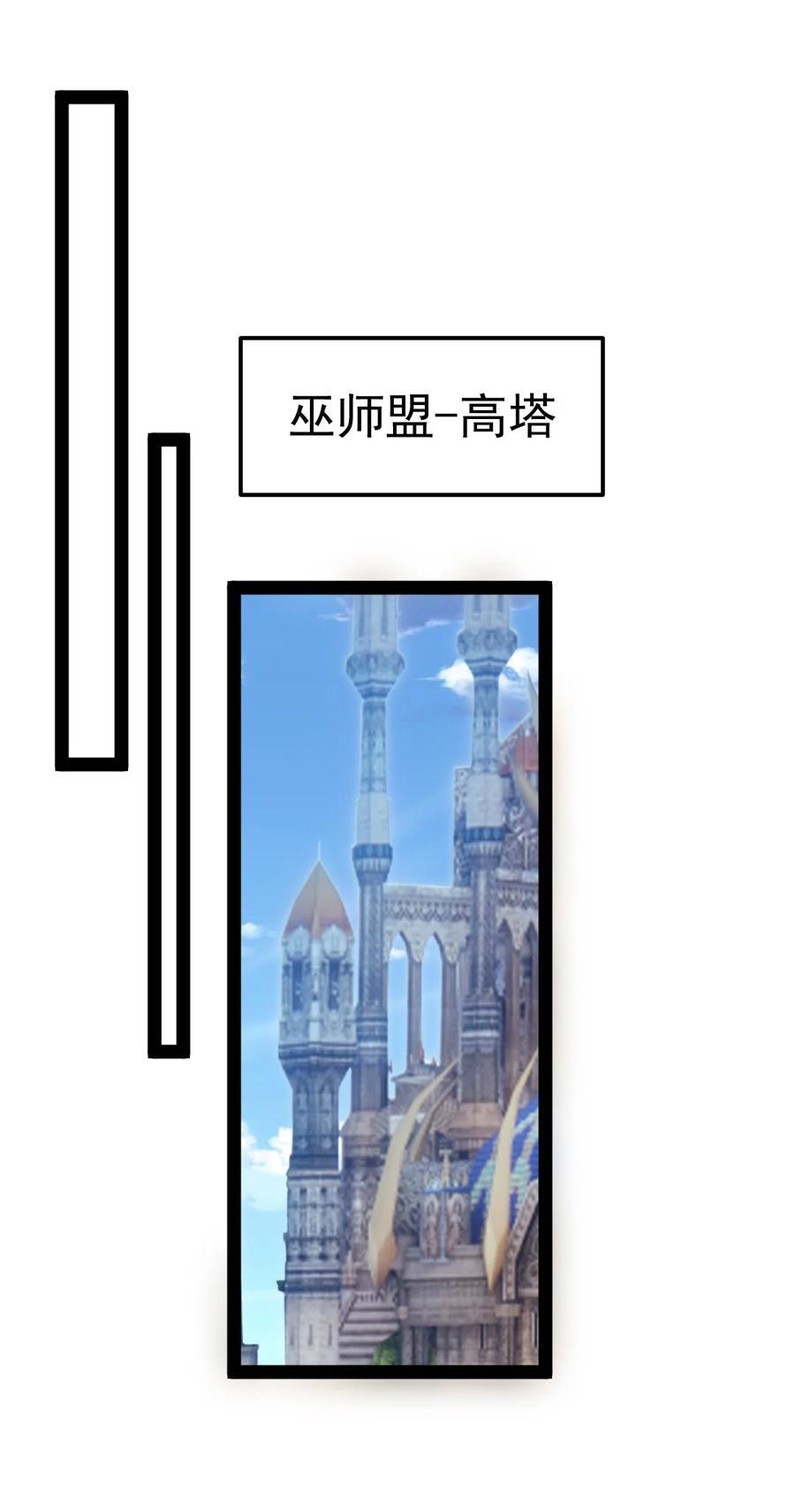 402 小红被抓走了！10
