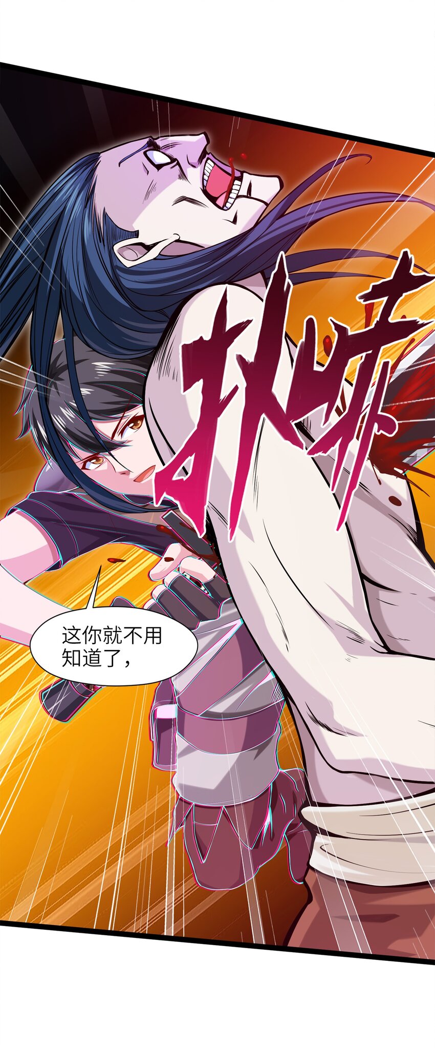 018 我们来日方长……27