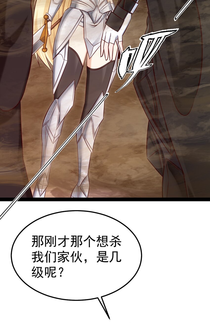 317 世界的秘密22