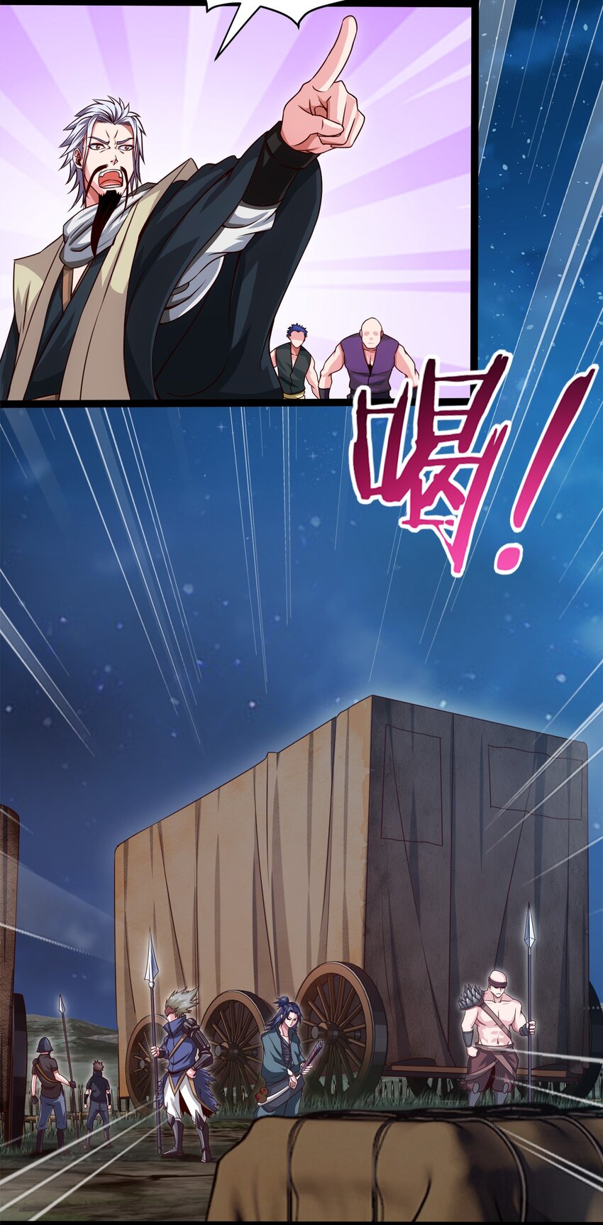 031 刻意隐瞒21