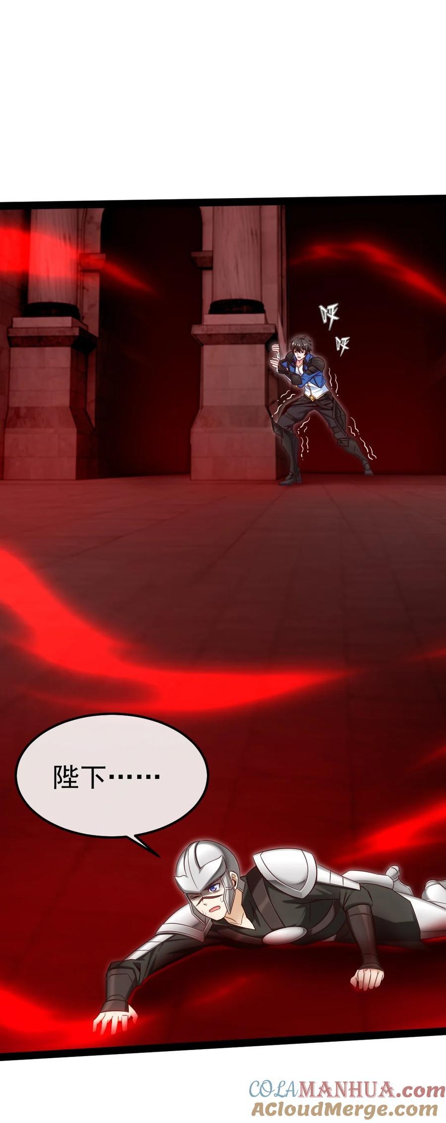 399 无限轮回45