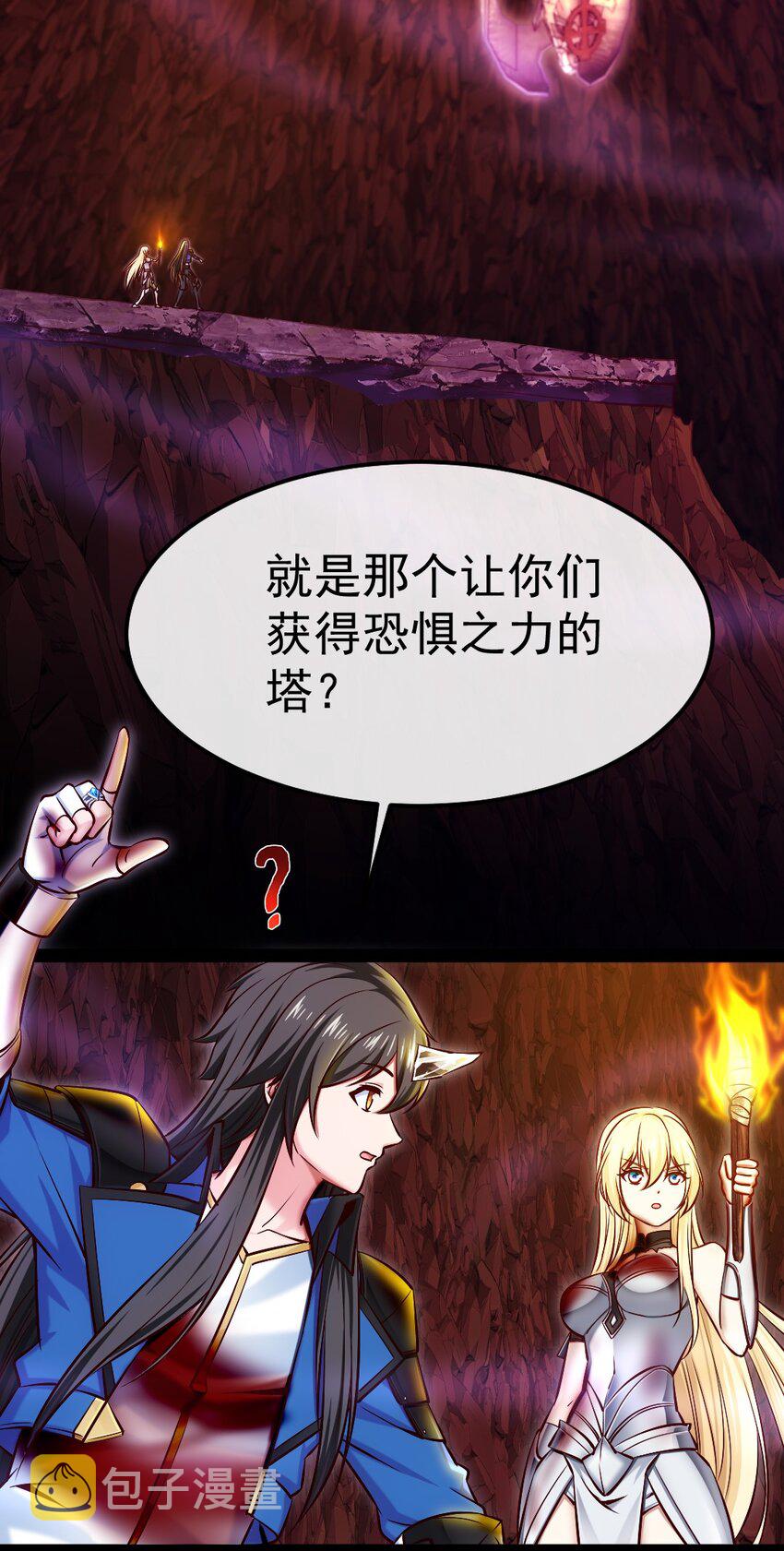 331 活在囚笼33