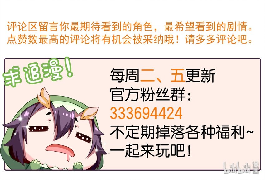 016 上门报仇39