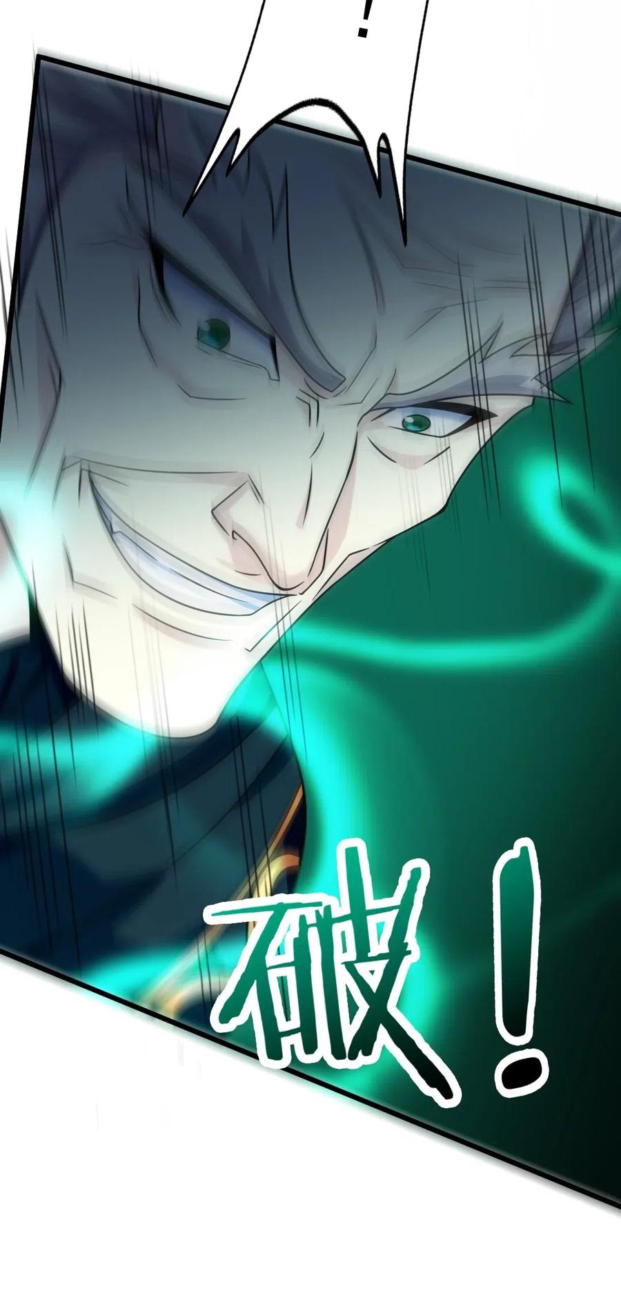 127 镜像分身？我也会！46