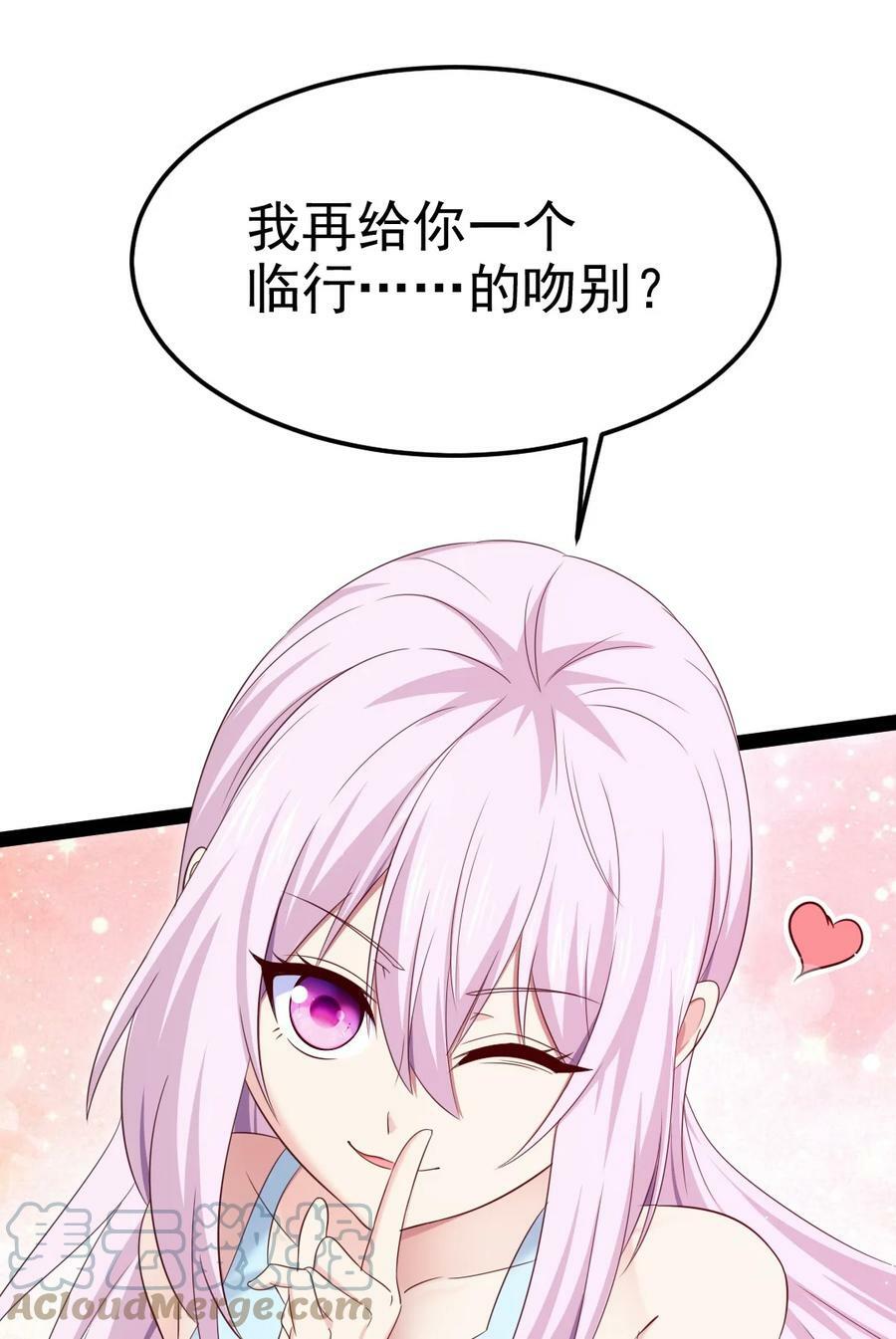 350 黄雀在后39