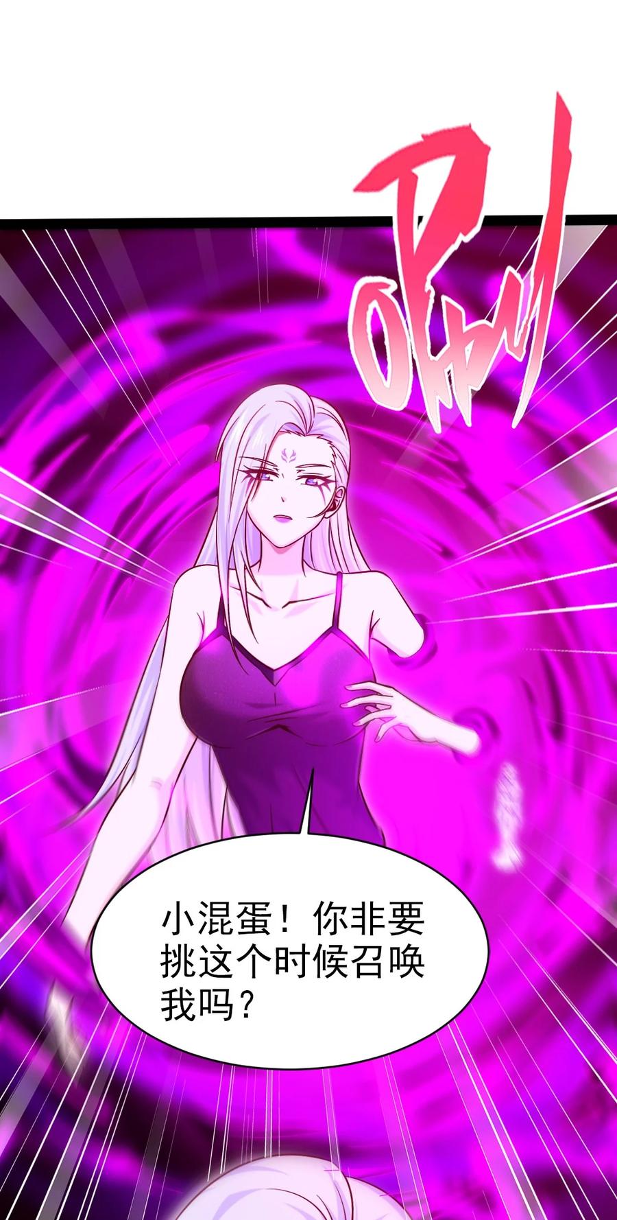 178 契约达成11
