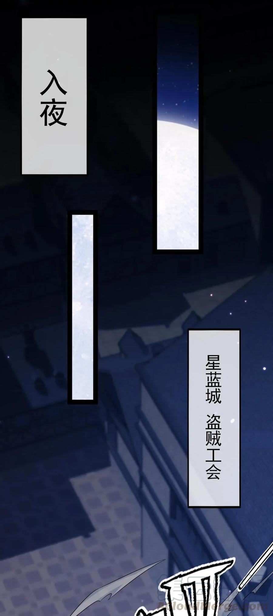 101 这是真正属于神的力量28
