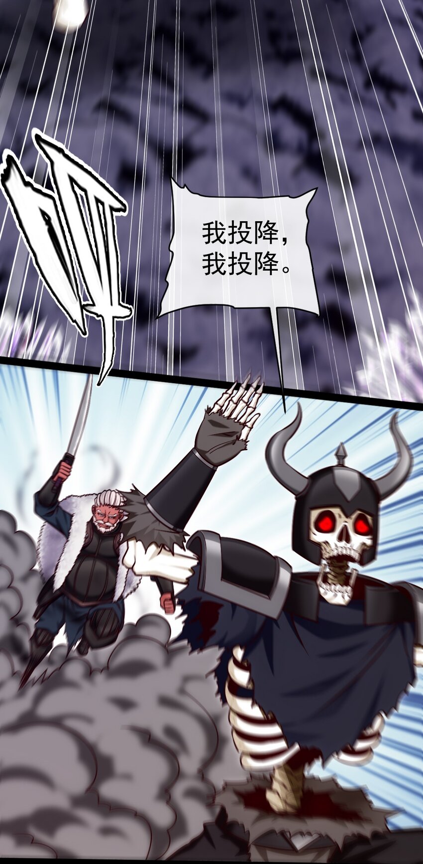 289 小金被锁定3