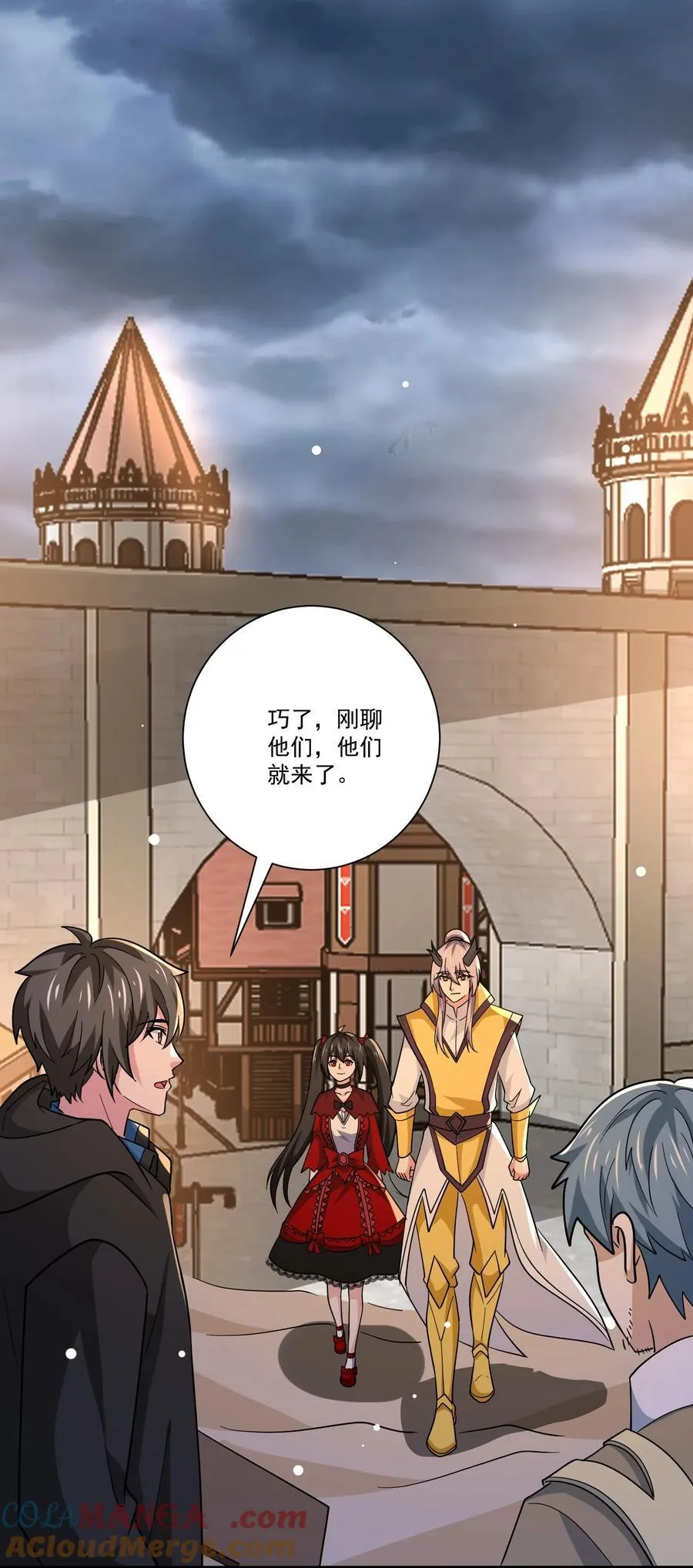 447 救月魅8