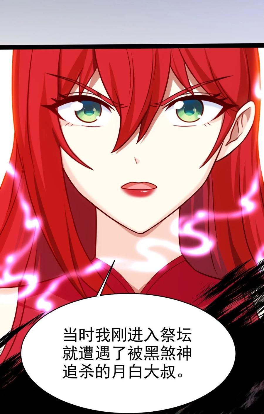 179 我带你飞25