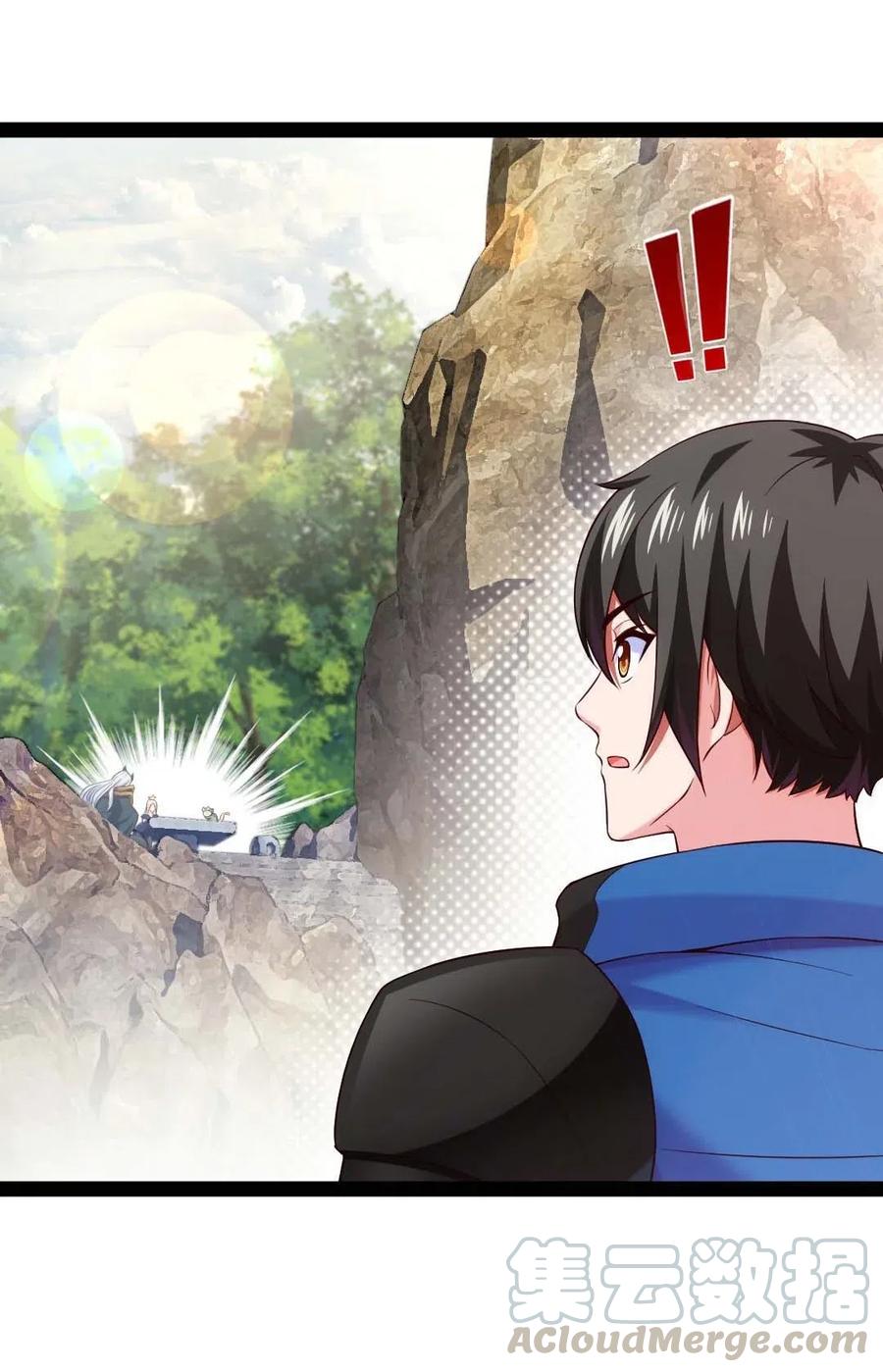 158 夫……夫君？45