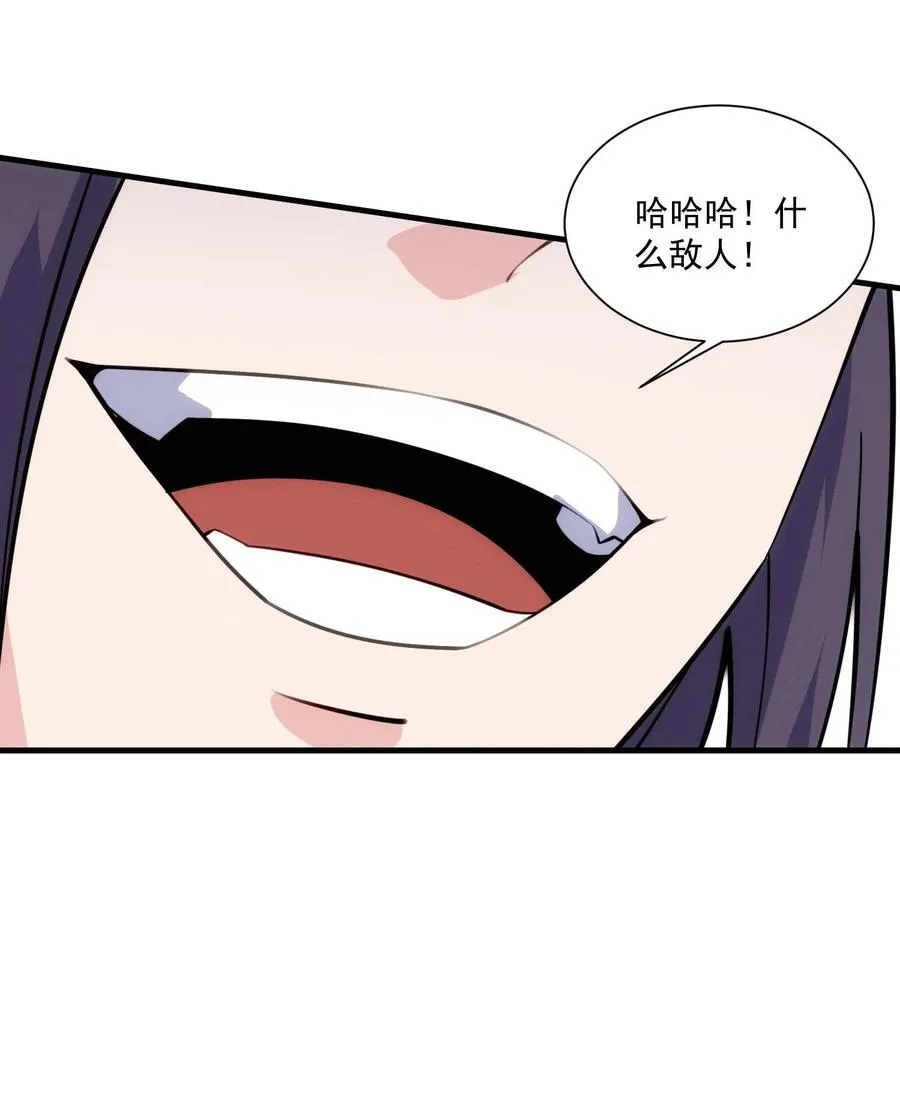 443 救玄女19