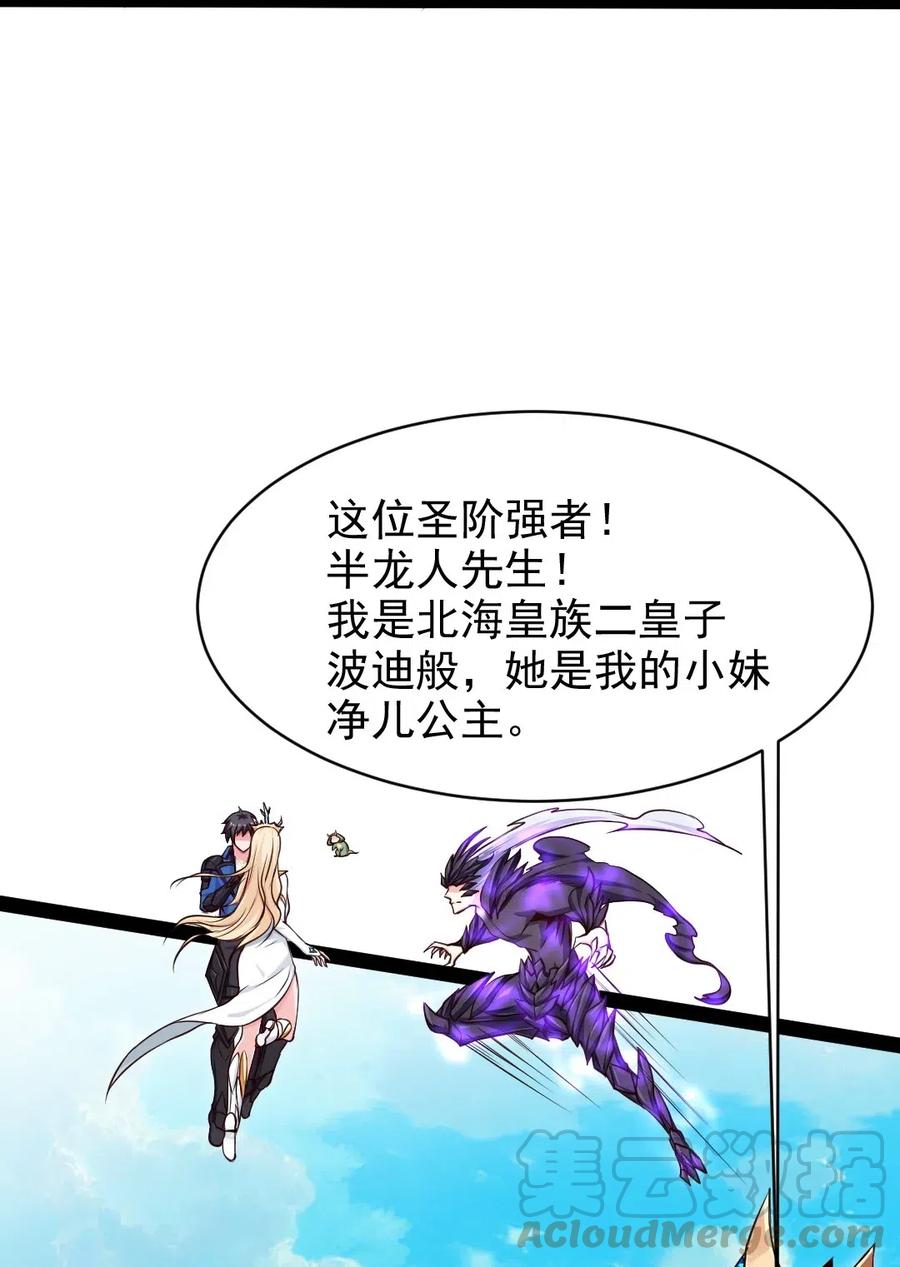 136 这东西怎么这么好摘？40