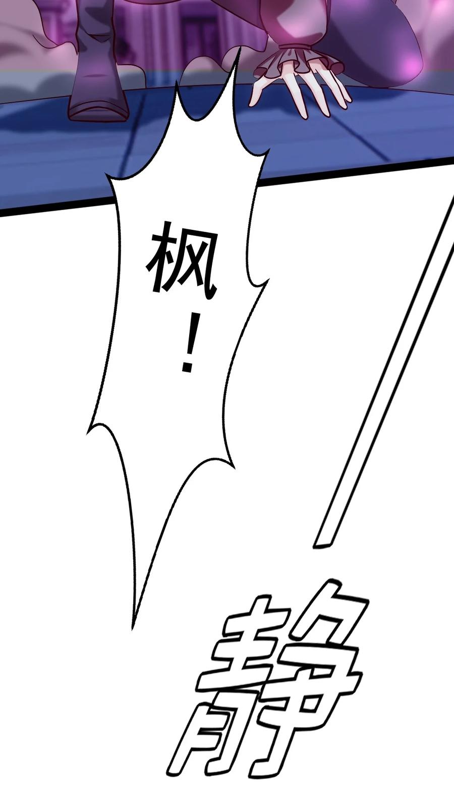 186 石头剪刀布？16