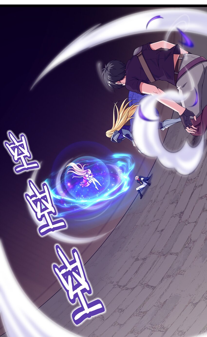 003 你要活下去83