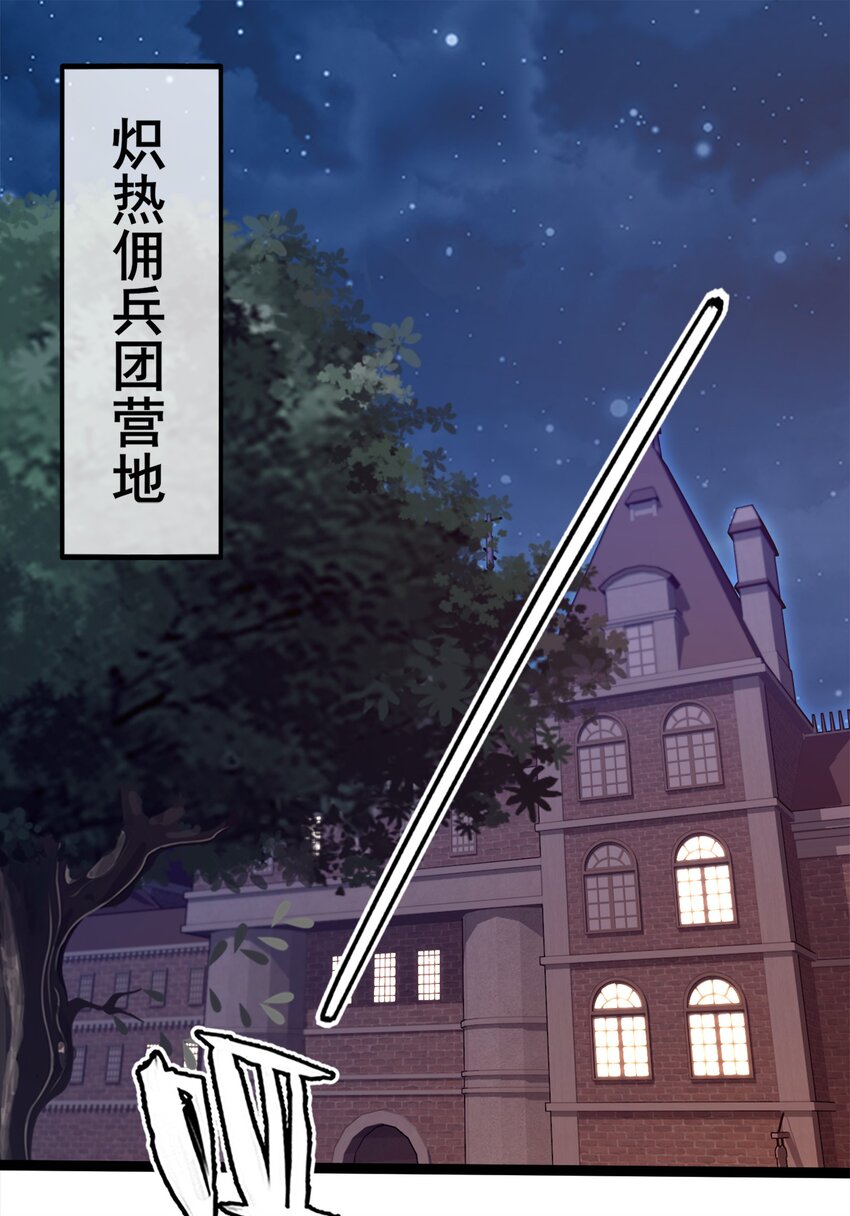 051 一个大西瓜1