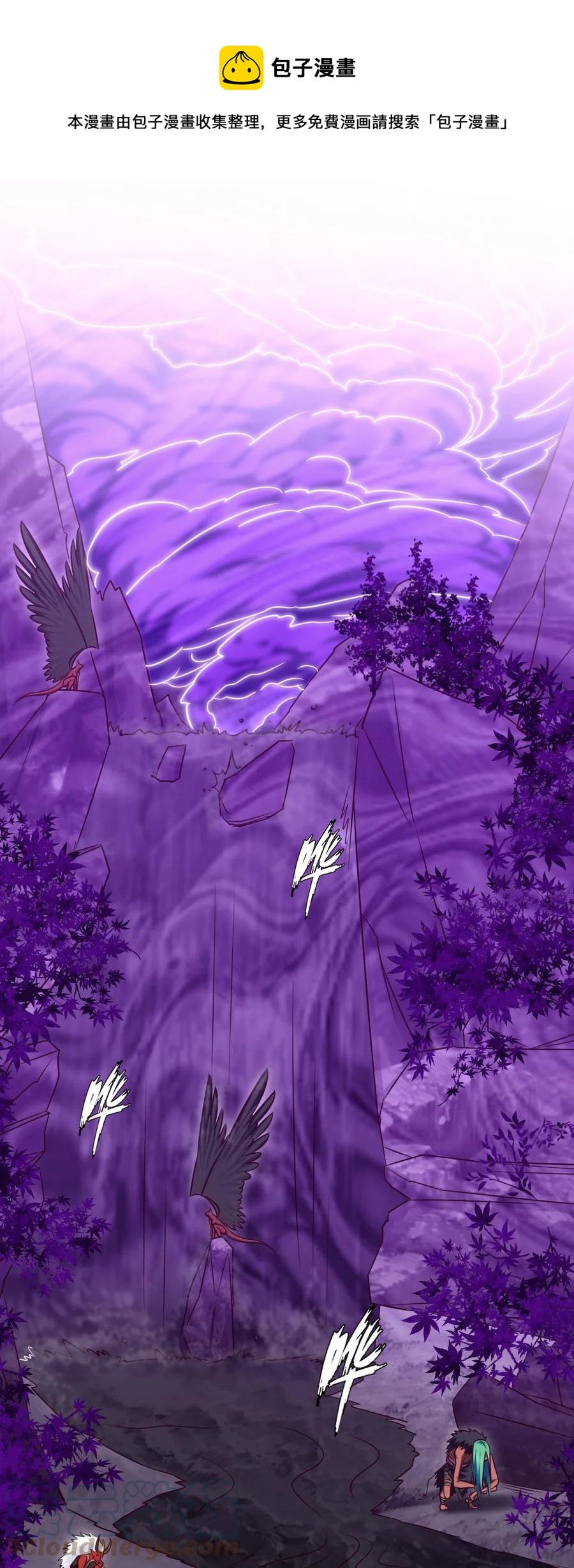 254 千里大逃杀36
