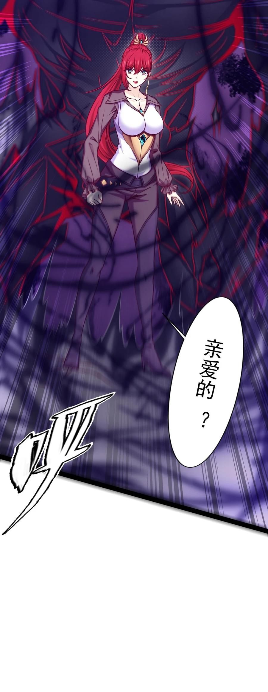 221 你碰瓷？47