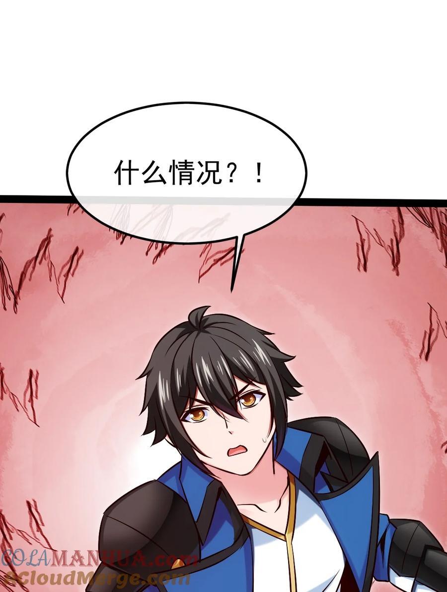 399 无限轮回18
