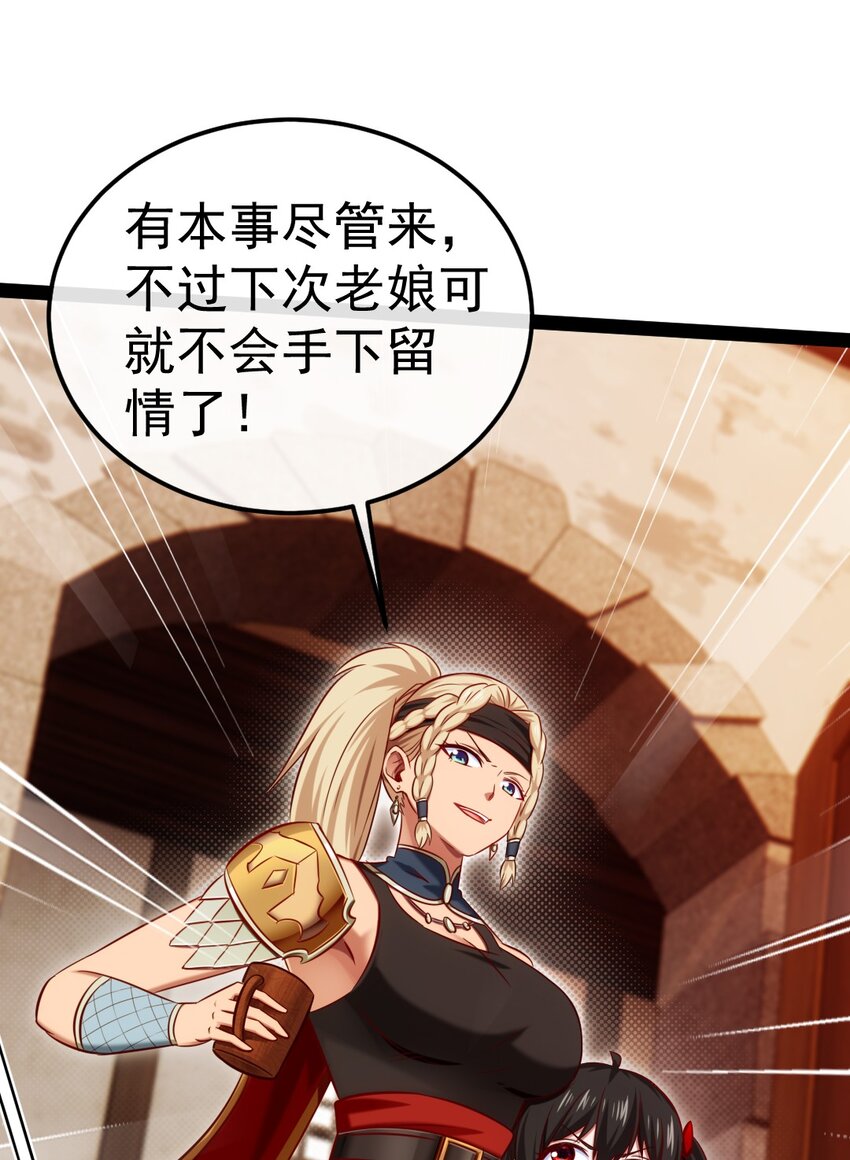 301 一家三口34