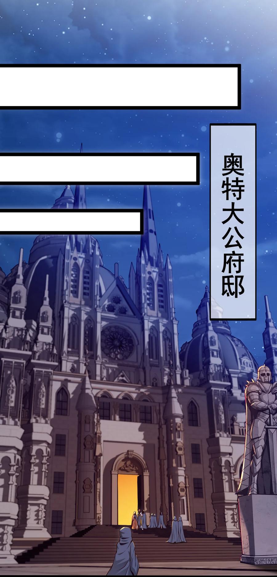 067 你在第一层，我在第五层14