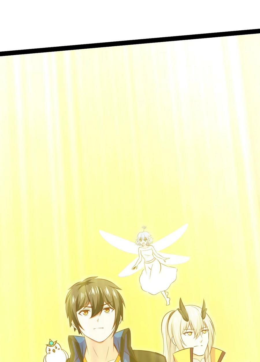 376 前往巫师联盟25