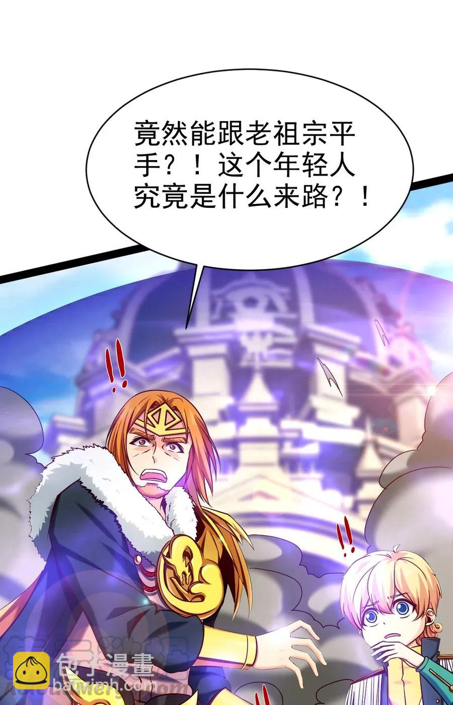 113 天才总是容易夭折20