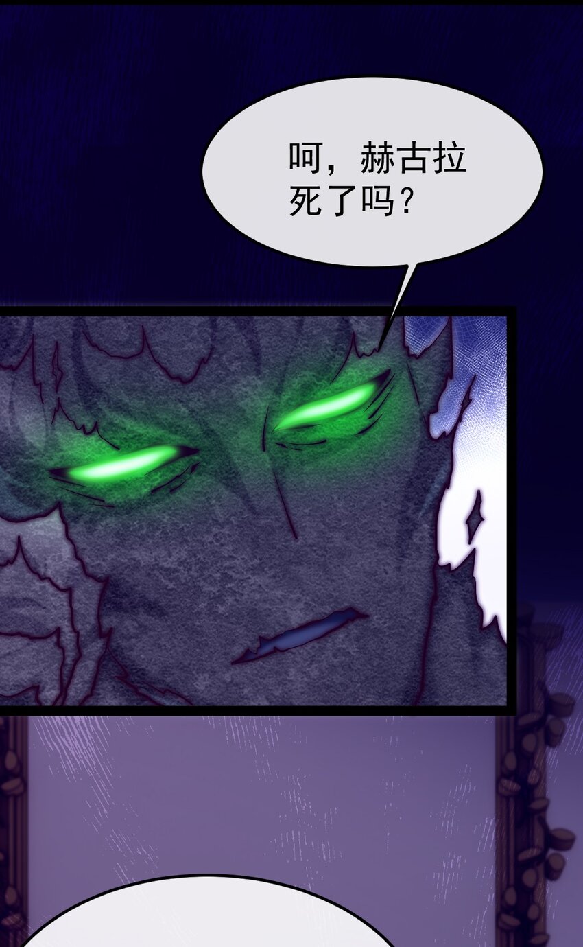 311 二女争夫？19