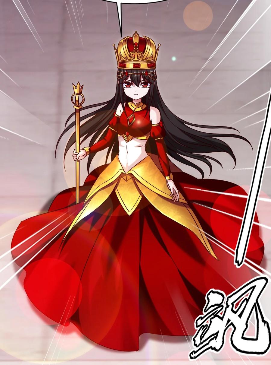 206 龙族来贺2