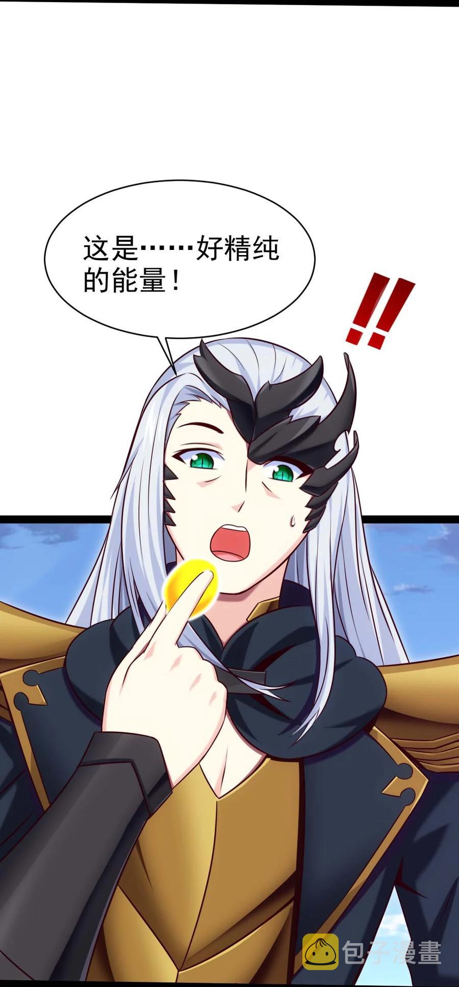 182 又是神？34