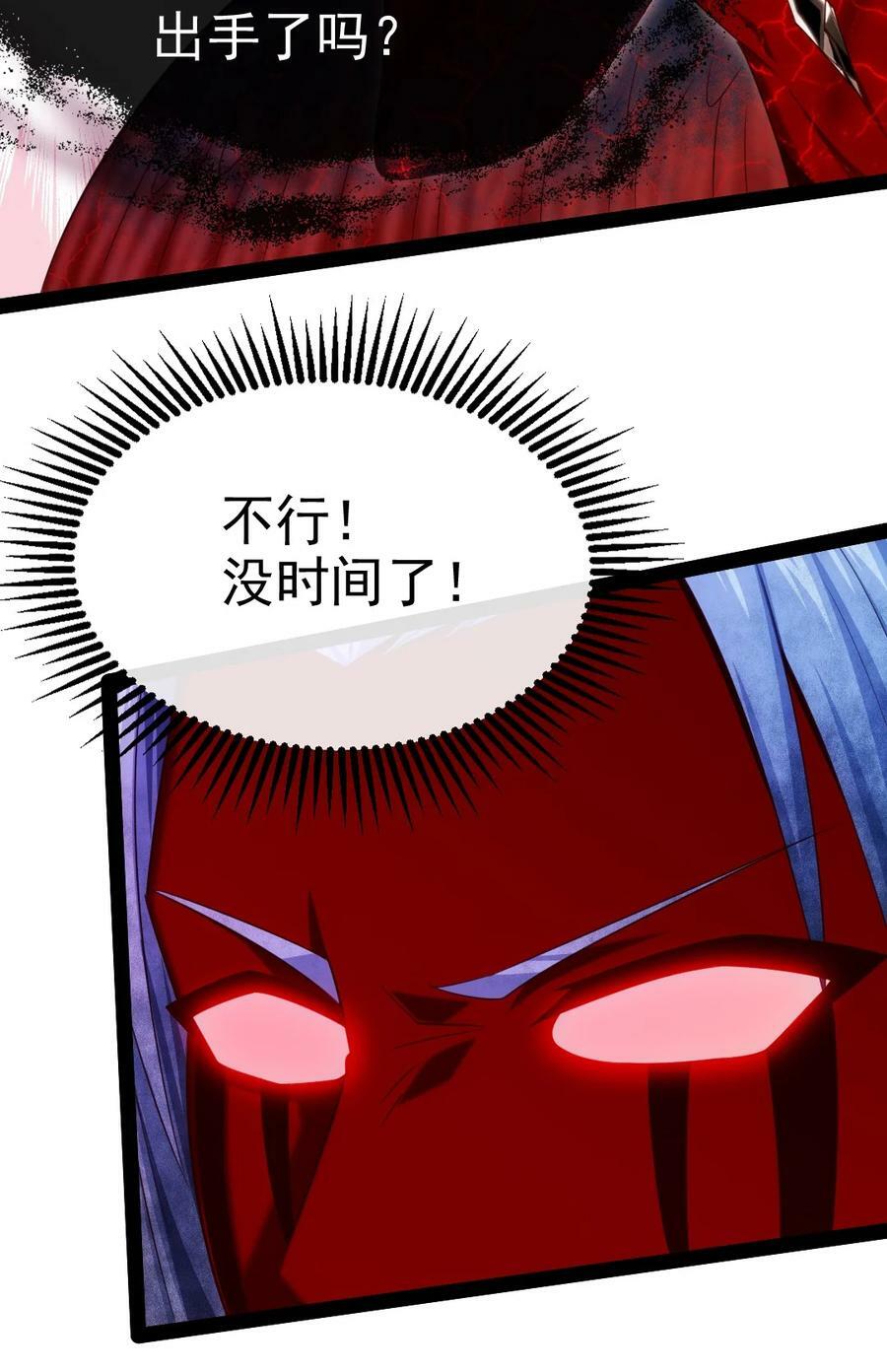 348 今日登神23