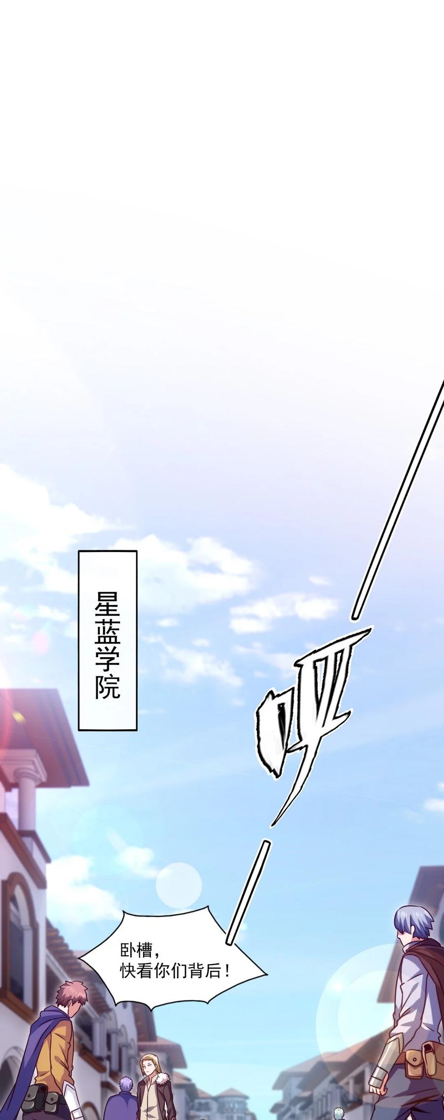 188 一生之敌1