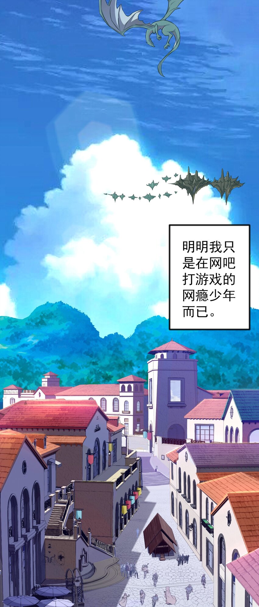 002 前尘往事22