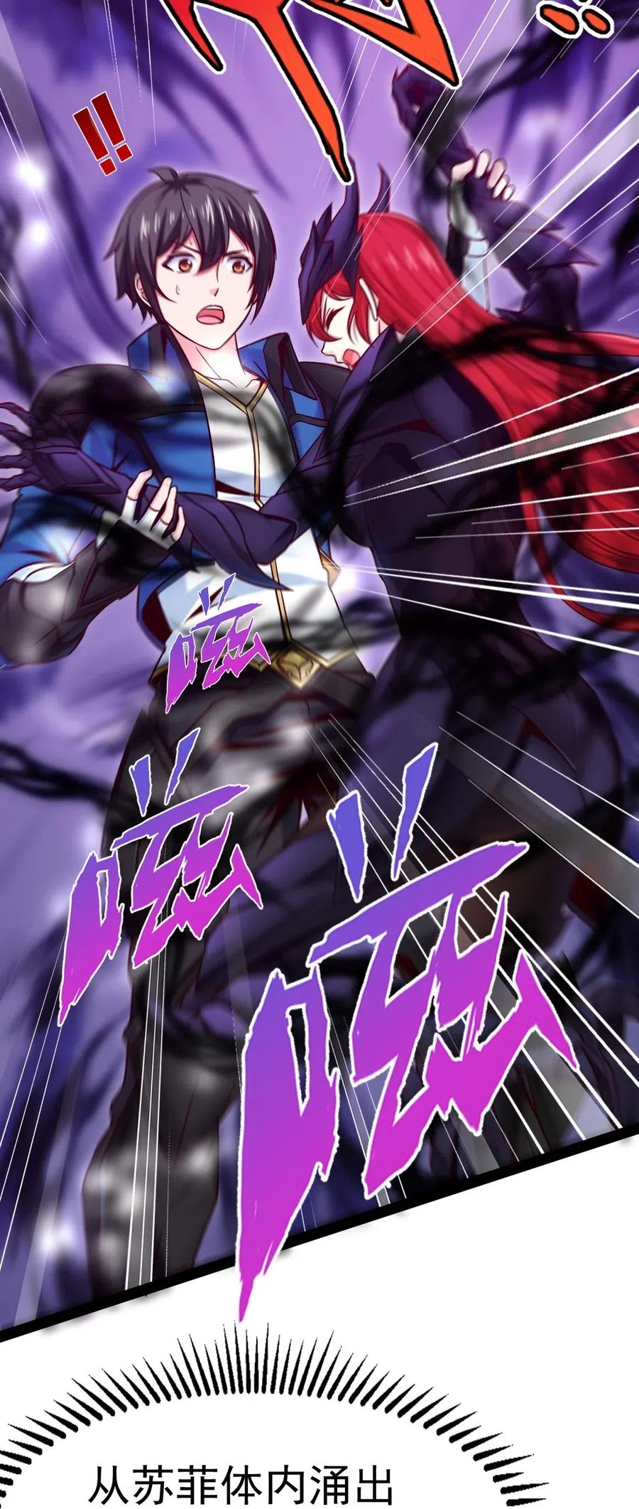 176 给爷亲！10