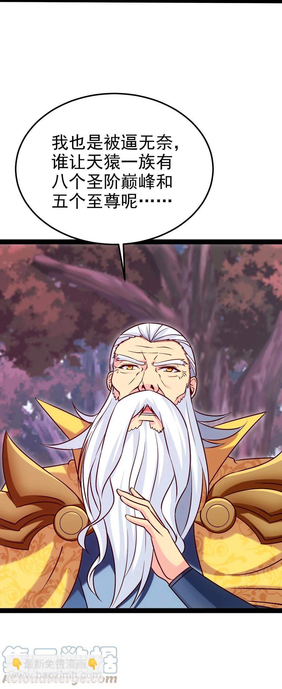 213 后天归我~30