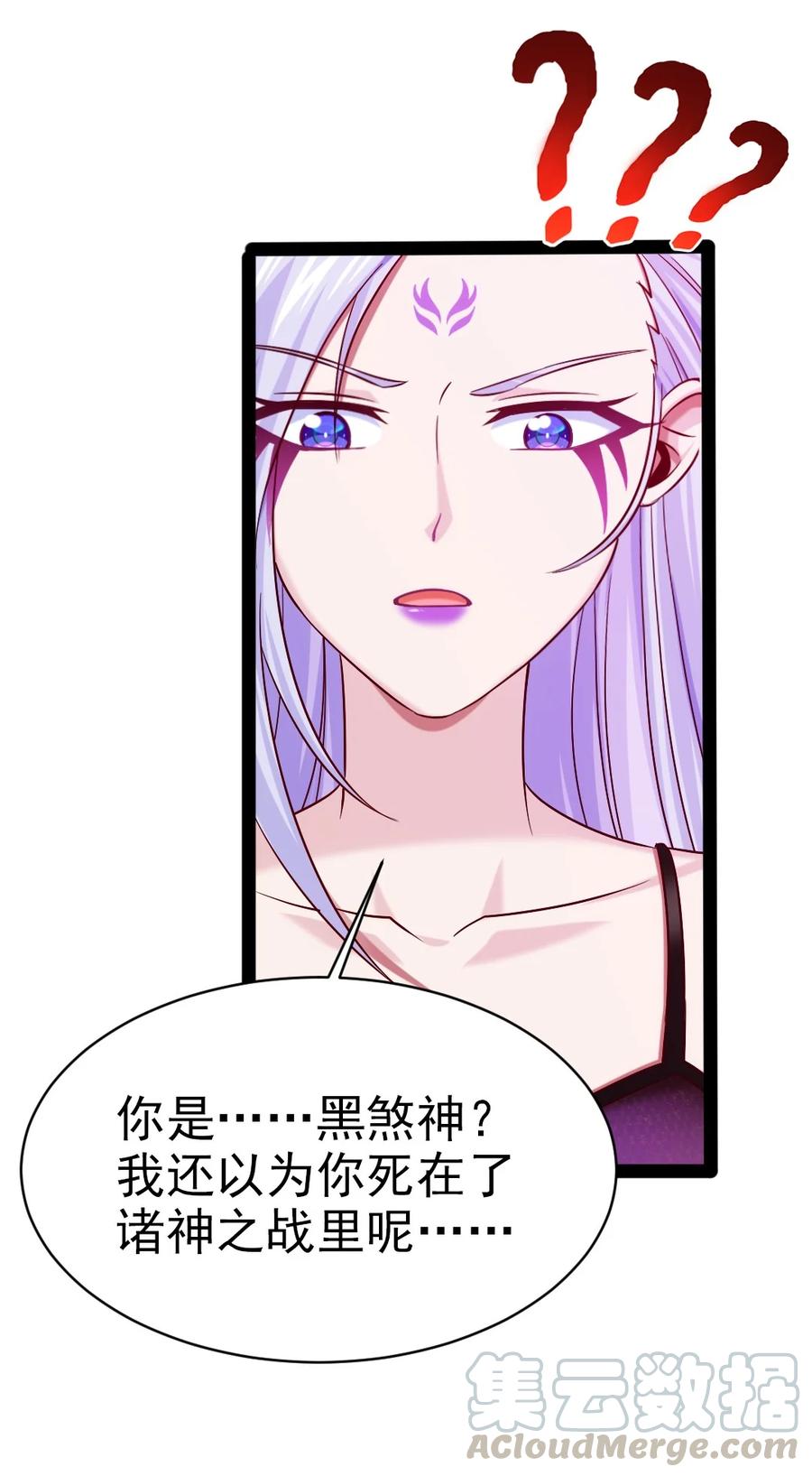 178 契约达成14