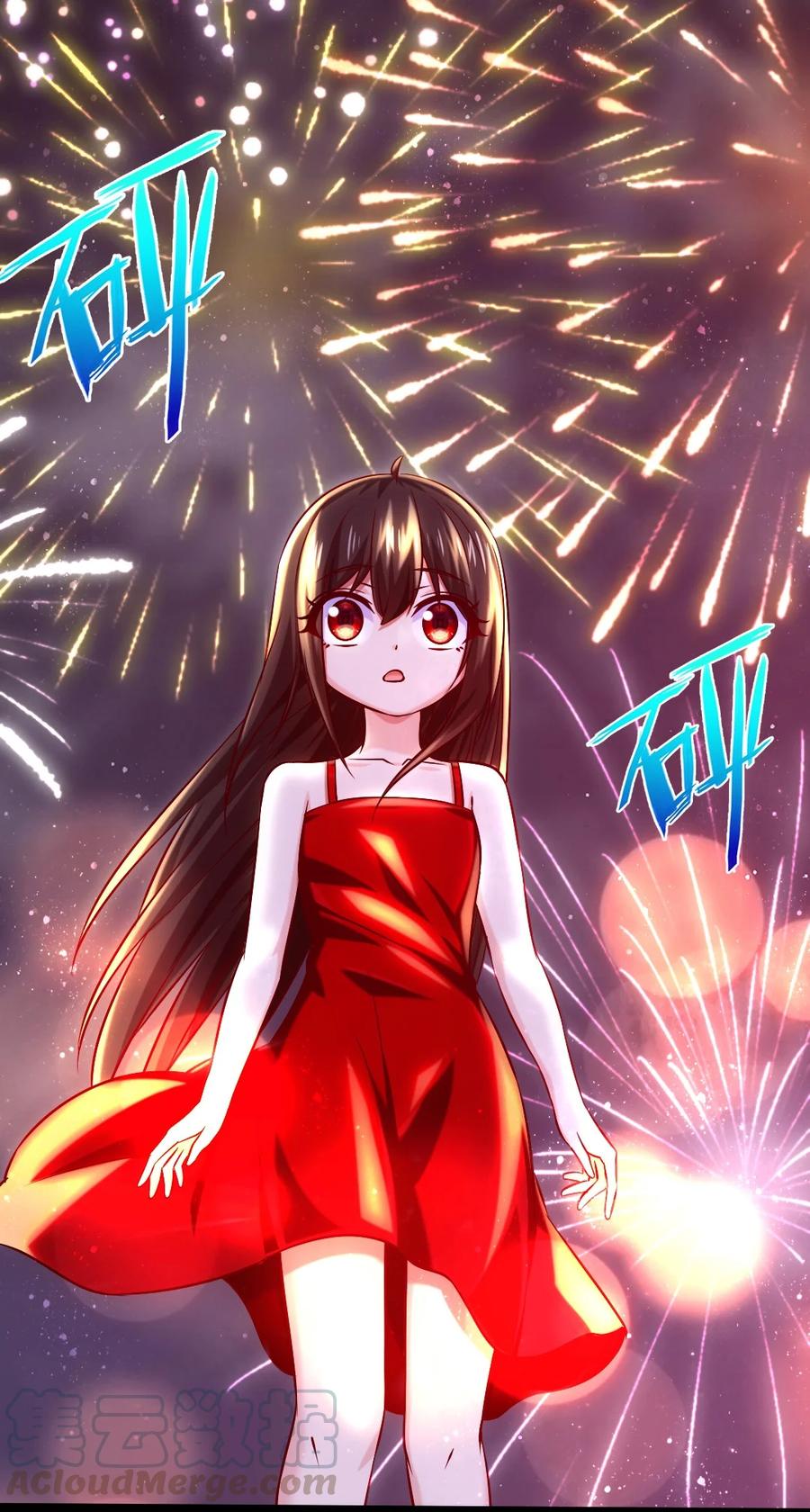 196 烟花18