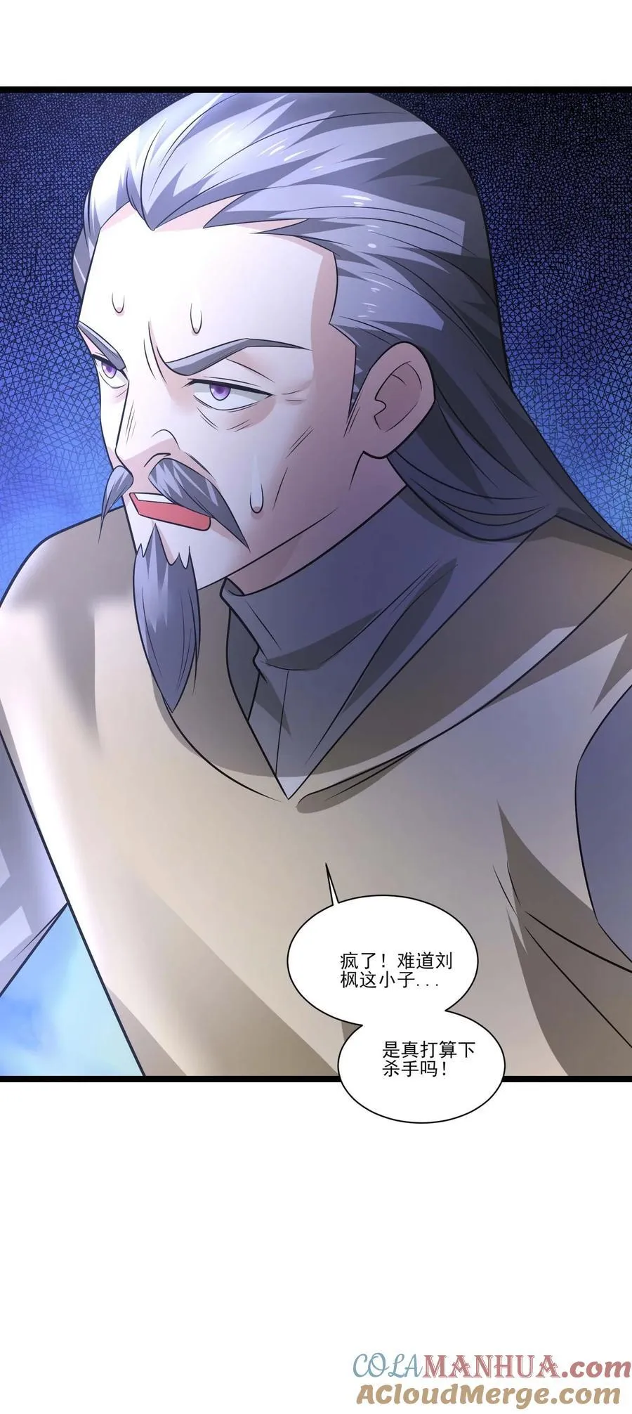 434 强强联手38