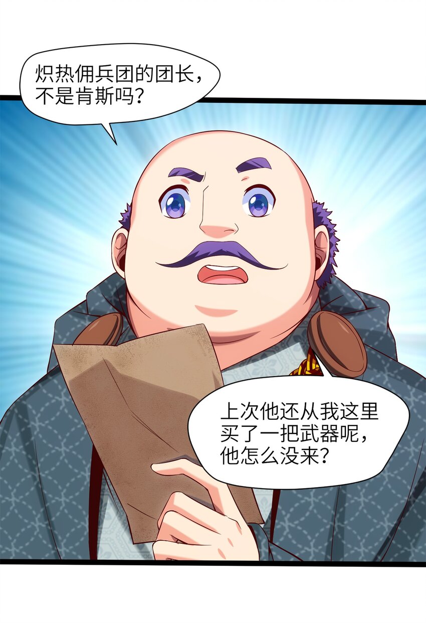 026 看似普通的任务5