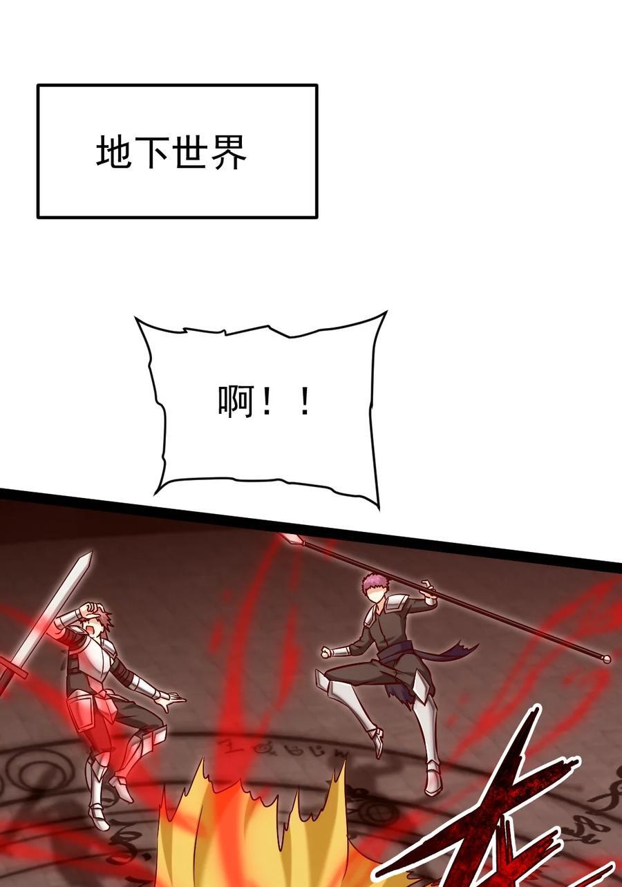 389 请父皇让位！1