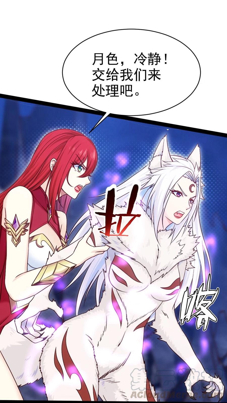 179 我带你飞18