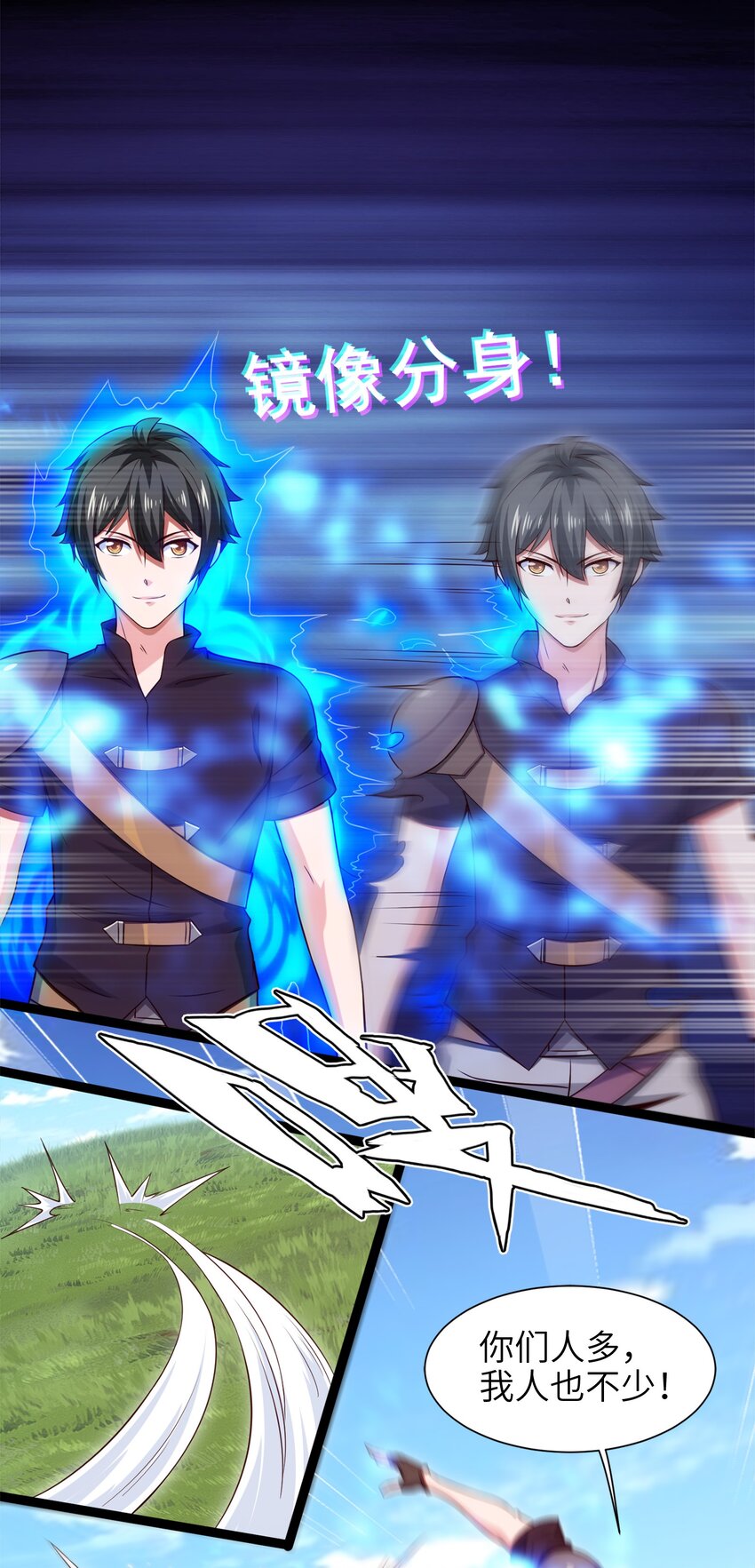 029 抱大腿14