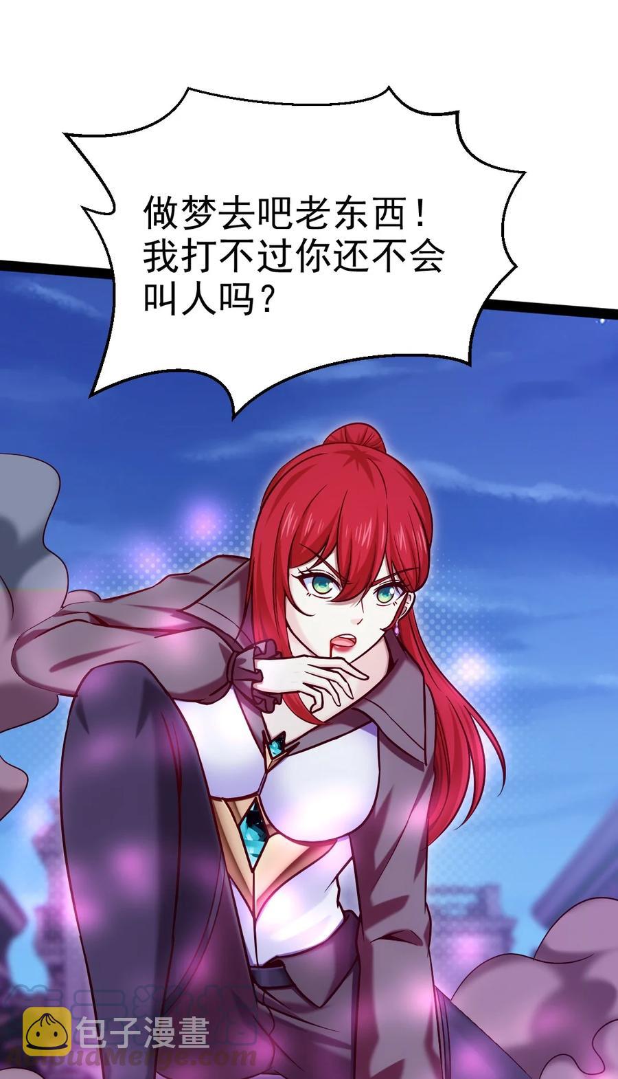 186 石头剪刀布？15