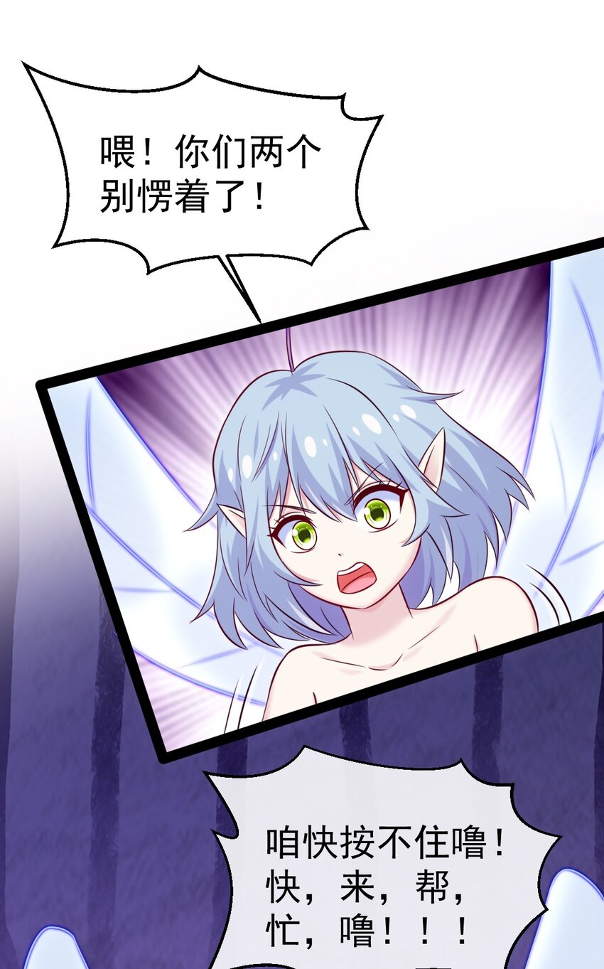280 夺命追杀29