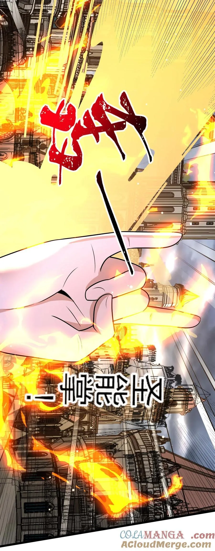 445 克里克斯城的危机！14