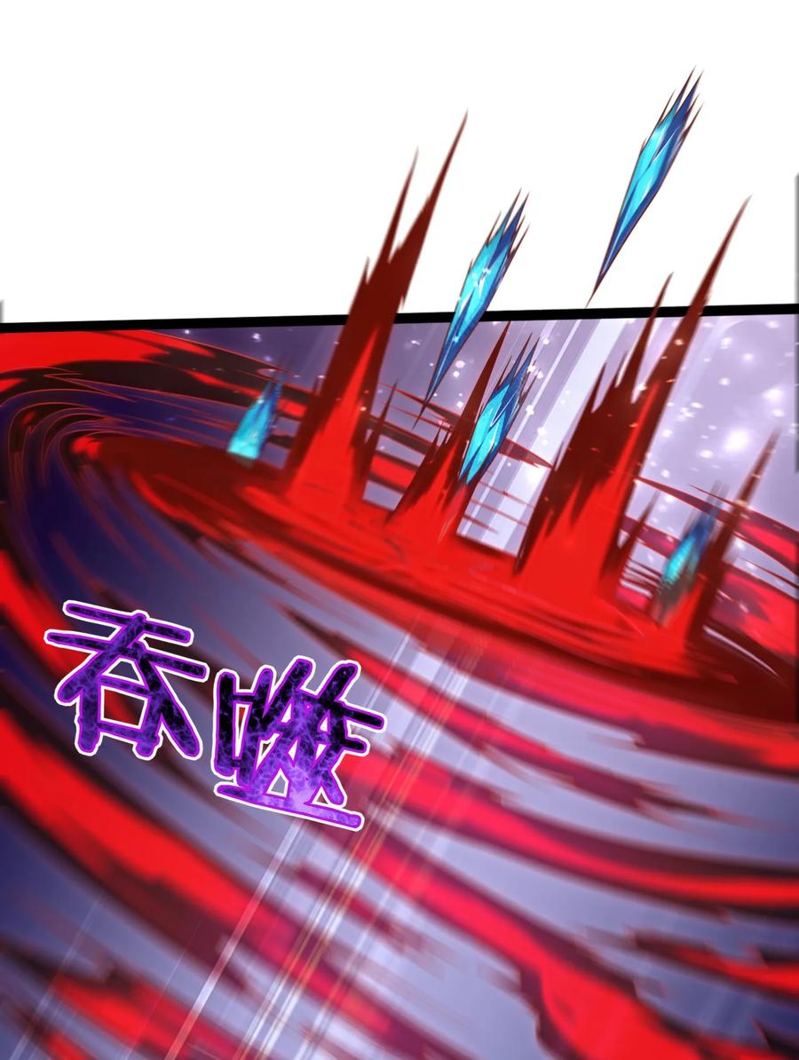 065 贵族的荣耀25