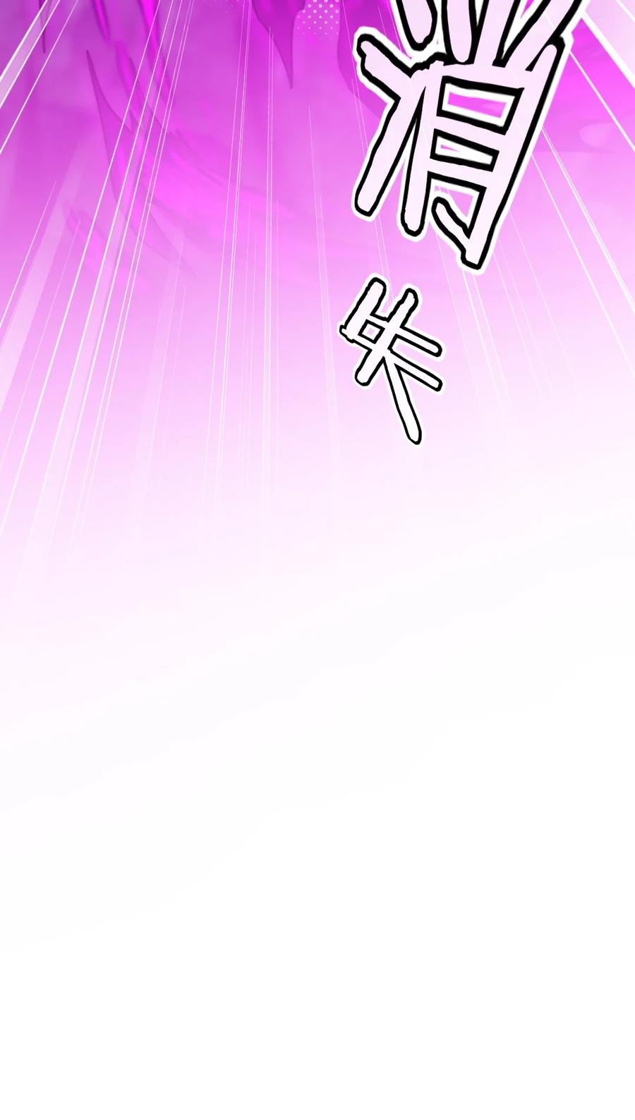 178 契约达成29